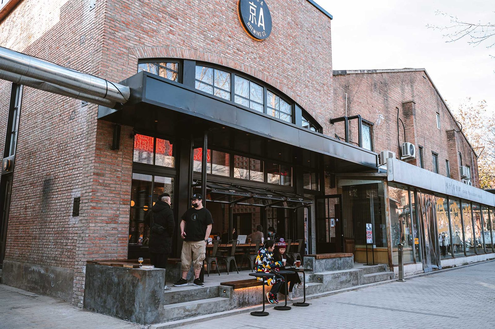 Jing-A Brewing – 798 Taproom