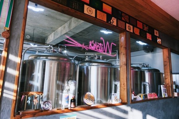 MAHOWBREW