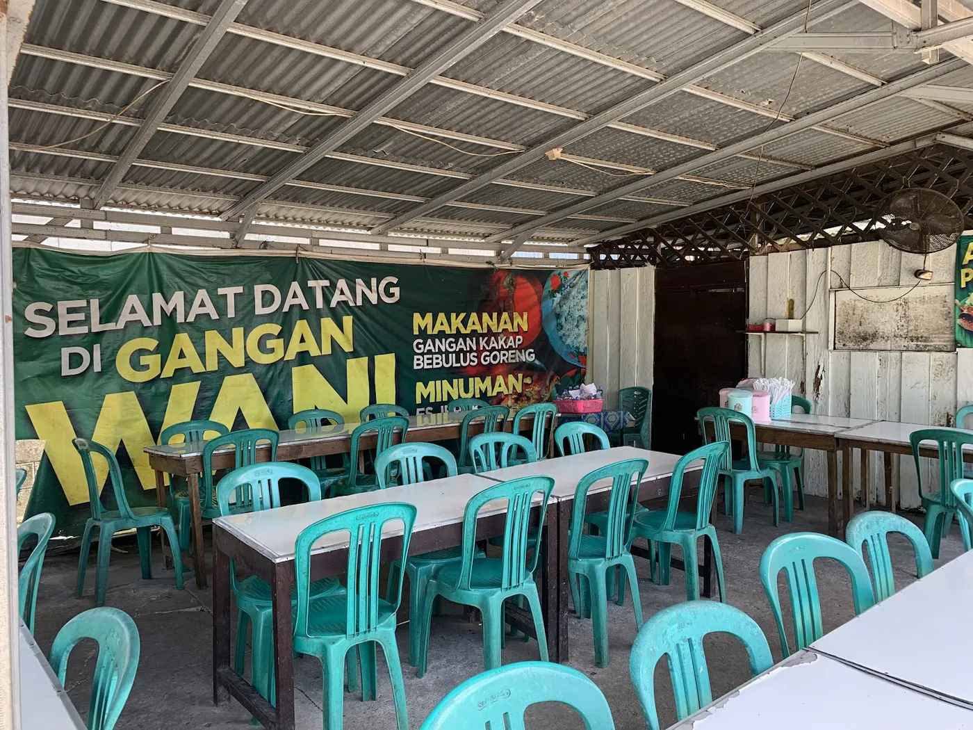 Gangan Wani