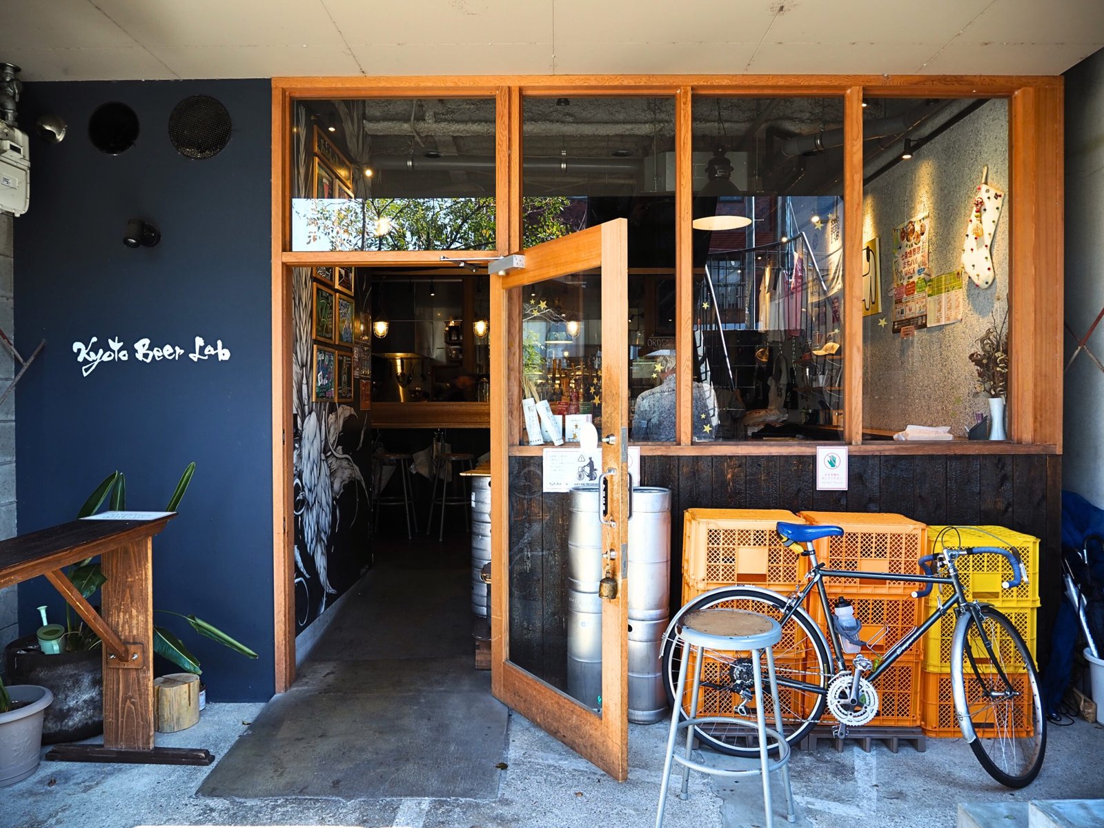 Kyoto Beer Lab