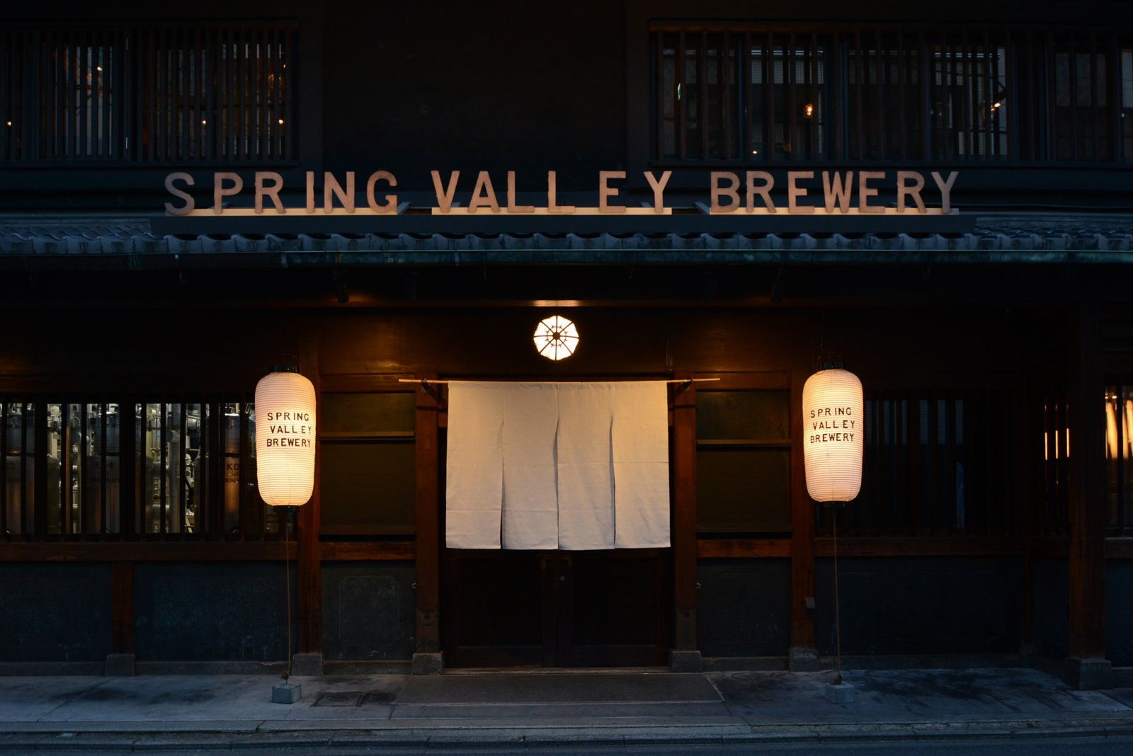 Spring Valley Brewery Kyoto